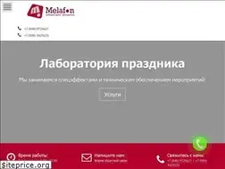 Sites similar to melafon.pro