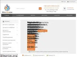Sites similar to melagrocom.com