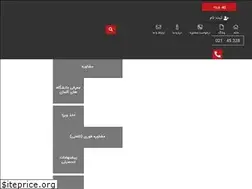 Sites similar to melal-apply.com