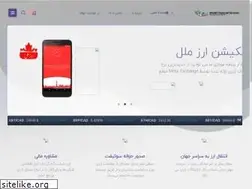 Sites similar to melal.ca
