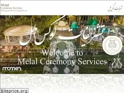 Sites similar to melalceremony.com