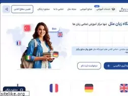 Sites similar to melalinstitute.com