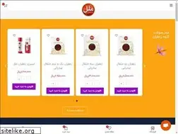 Sites similar to melalsaffron.com