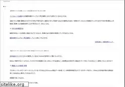 Sites similar to melandriaromero.net