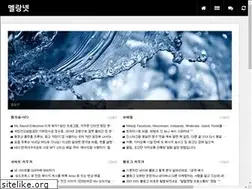 Sites similar to melang.net