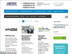 Sites similar to melange-s.ru