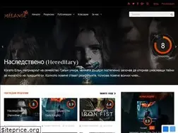 Sites similar to melange.bg