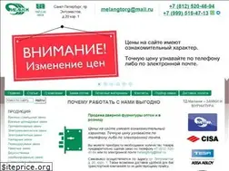 Sites similar to melangespb.ru