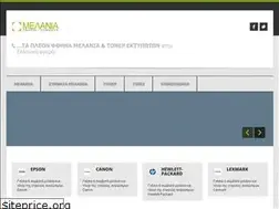 Sites similar to melania.com.gr