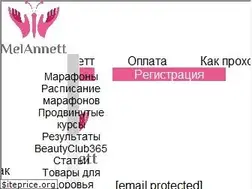 Sites similar to melannett.ru