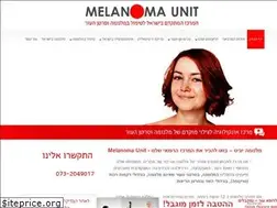 Sites similar to melanomaunit.co.il