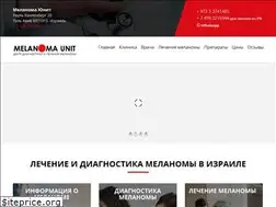 Sites similar to melanomaunit.ru