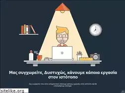 Sites similar to melanthi.gr
