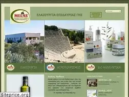 Sites similar to melasoil.gr