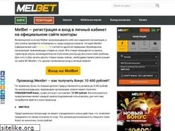 Sites similar to melbet-rss11.xyz