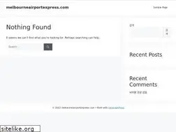 Sites similar to melbourneairportexpress.com