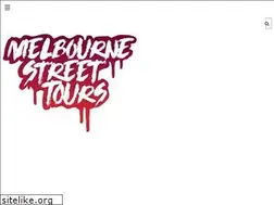 Sites similar to melbournestreettours.com