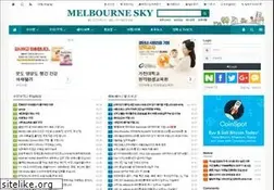 Sites similar to melbsky.com