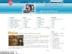 Sites similar to melco.com.cn