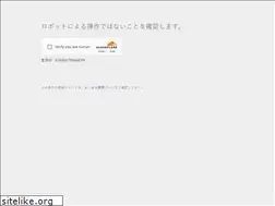 Sites similar to melcoffee.shop