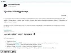 Sites similar to melda.ru
