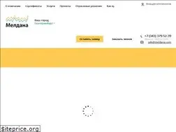 Sites similar to meldana.com