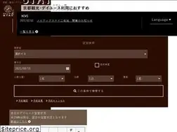 Sites similar to meldia-stay.com