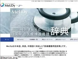 Sites similar to meldy.online
