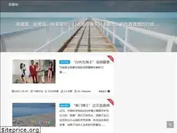 Sites similar to meledee.com