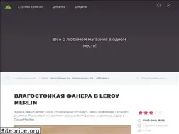 Sites similar to meledo.ru