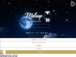 Sites similar to meleep.com