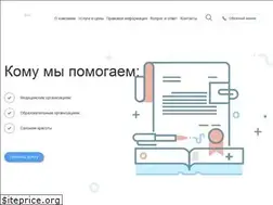 Sites similar to melegal.ru