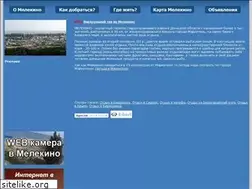 Sites similar to melekino.info