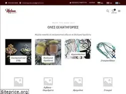 Sites similar to melenaproducts.gr