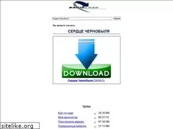 Sites similar to melendezgnu1.narod.ru