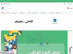 Sites similar to meletechsa.com