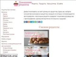 Sites similar to meleze.ru