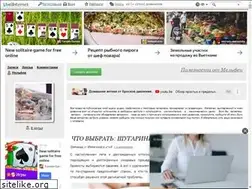 Sites similar to melfeya.ru