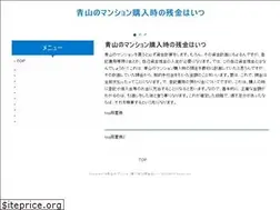 Sites similar to melforsenate.org