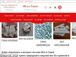 Sites similar to melglina.ru