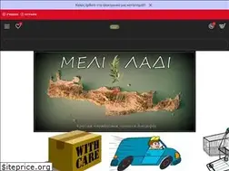 Sites similar to meli-ladi.gr