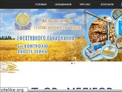 Sites similar to melibor.com.ua