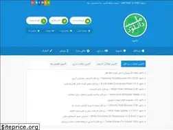 Sites similar to melidl.com
