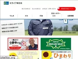 Sites similar to melife-east.co.jp