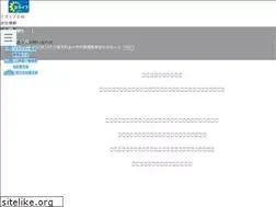 Sites similar to melife.co.jp