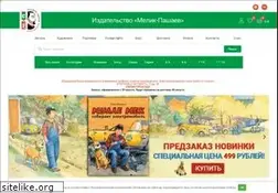 Sites similar to melik-pashaev.ru