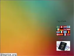 Sites similar to melikaseir.com