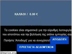 Sites similar to melimacedonias.gr