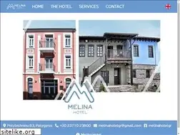Sites similar to melinahotel.gr