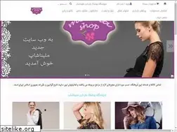 Sites similar to melinashop.com